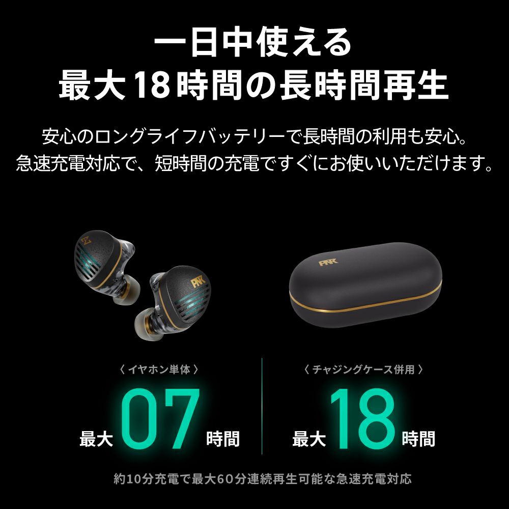 AVIOT TE-Z1PNK | AVIOT ONLINE MALL