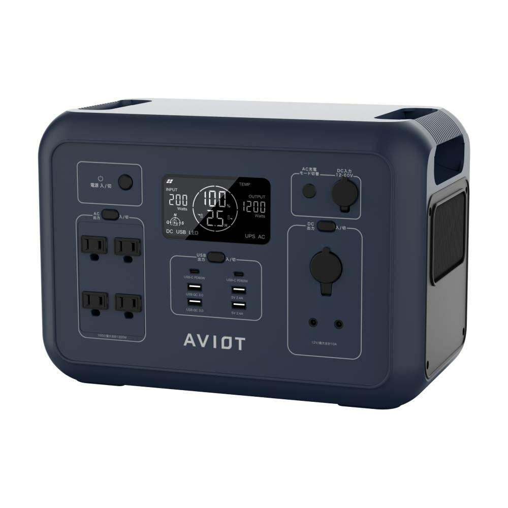 ポータブル電源・拡張バッテリー | AVIOT ONLINE MALL